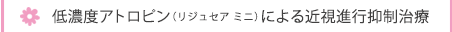 ZxAgsiWZA ~jjɂߎis}